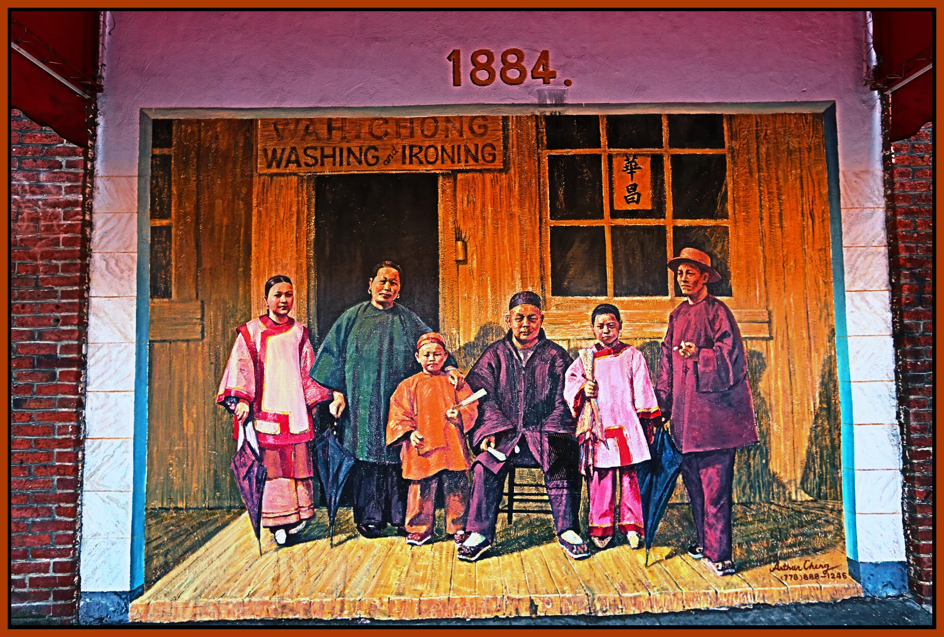 Chinatown Mural_Jul 15_2012_HDR_C0549_4x6s.jpg