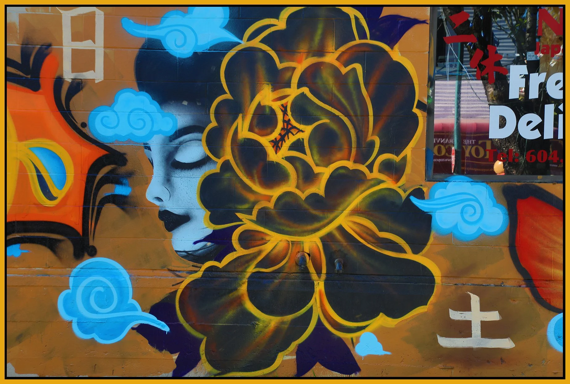 Main St at E 17th Ave Mural_Jul 23_2023_HDR_4H8081_4x6s.jpg