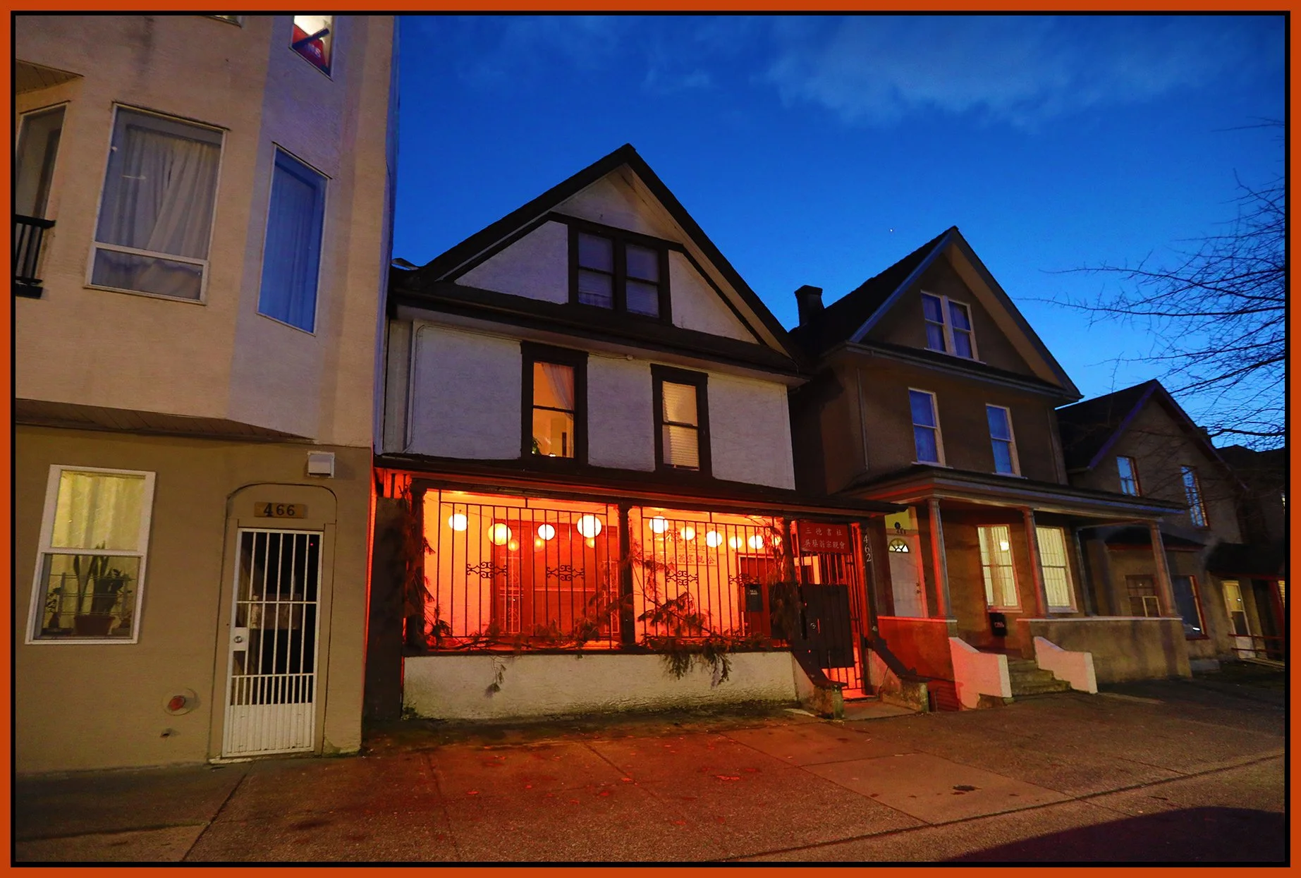 466 Union St_Feb 10_2023_HDR_5D3954_4x6s.jpg