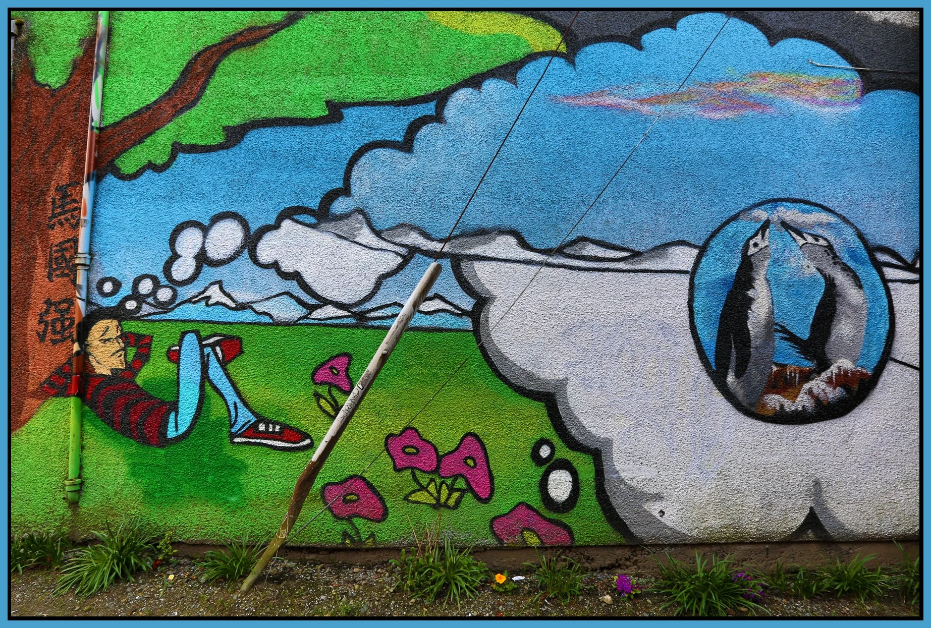 Commercial Dr Mural_Apr 3_2013_HDR_A3465_4x6s.jpg