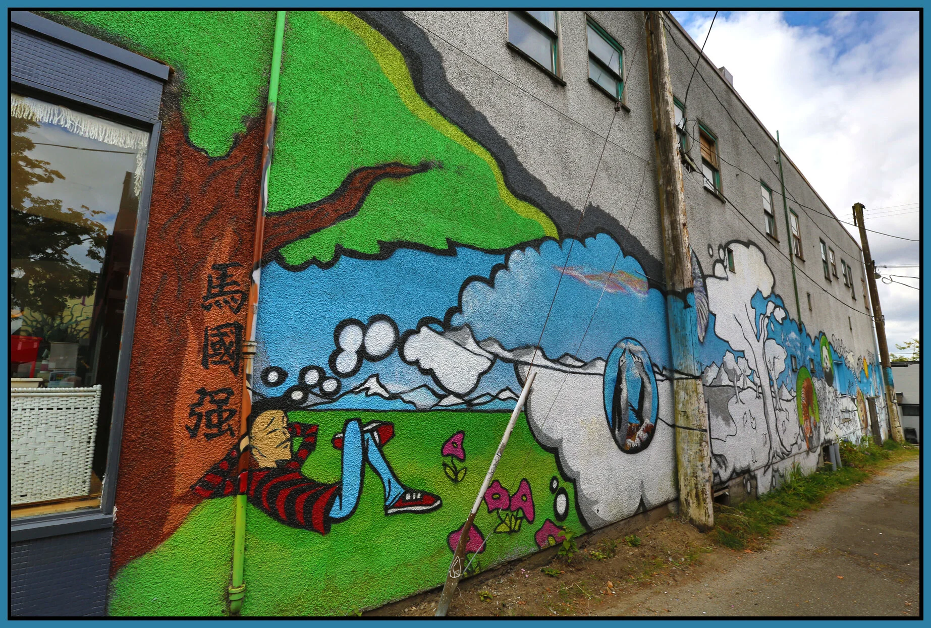 Commercial Dr Mural_Aug 29_2012_HDR_C5546_4x6s.jpg