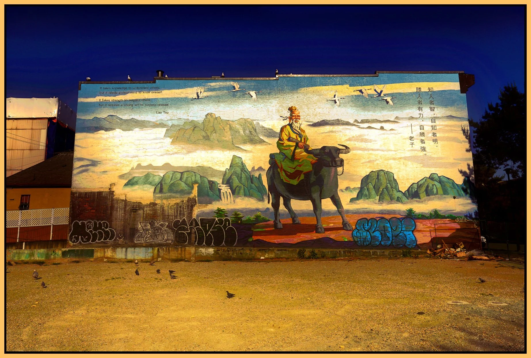 Chinatown Mural_May 17_2015_HDR_G2896_peGmglow_Wow_4x6s.jpg