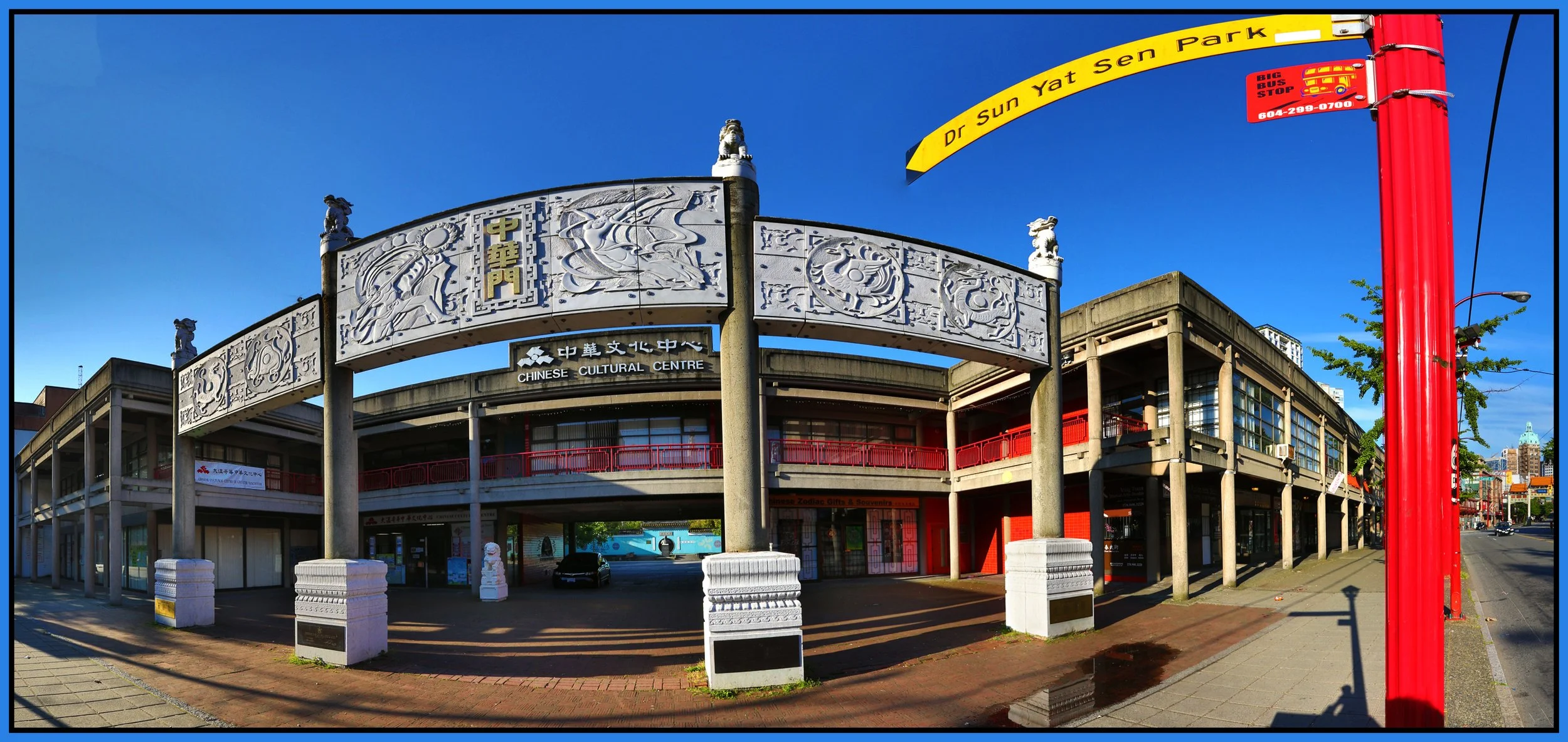 Chinatown_May 31_2014_HDR_Pan_E9556_1_4x9s.jpg