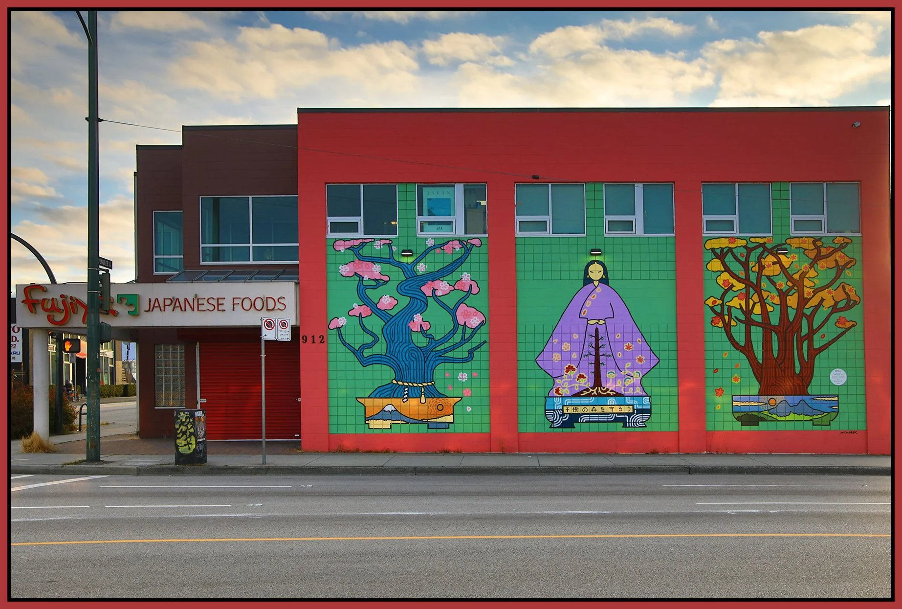 912 Clark Dr Mural_Oct 23_2022_HDR_4H4282_4x6s.jpg