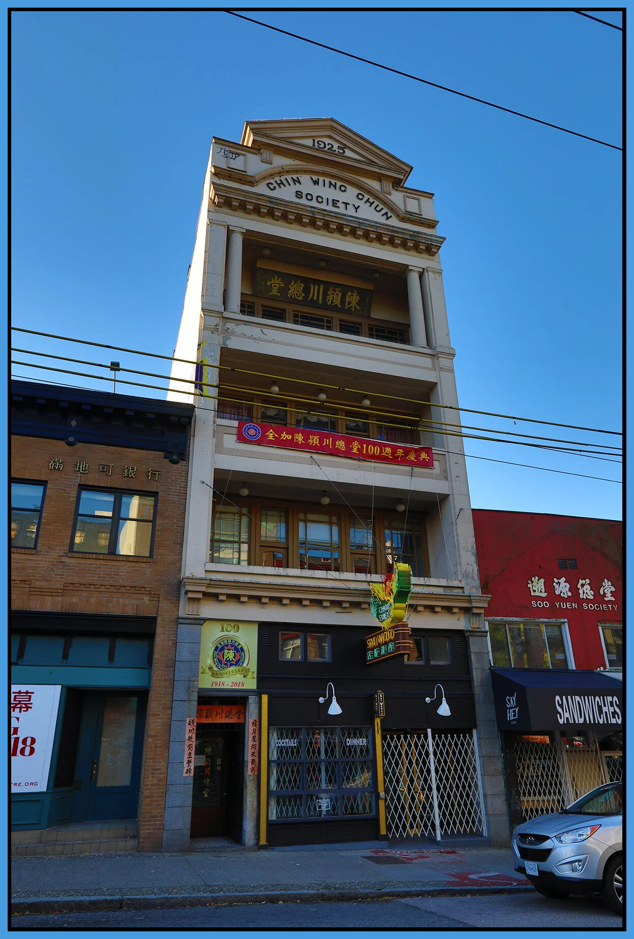 Chinatown 160 E Pender_Oct 6_2018_HDR_D3938_4x6s.jpg