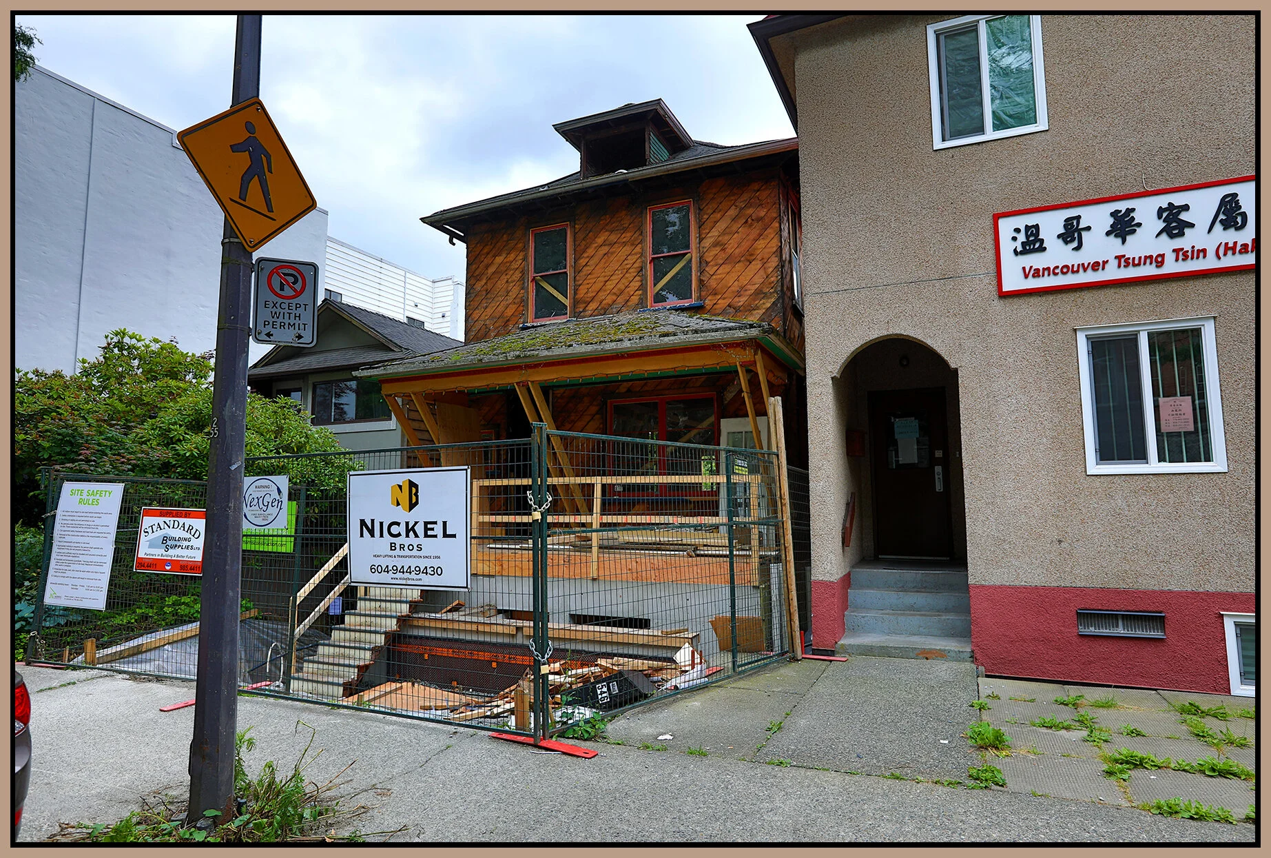 566 Keefer St Const_Jun 24_2020_HDR_4F6823_4x6s.jpg