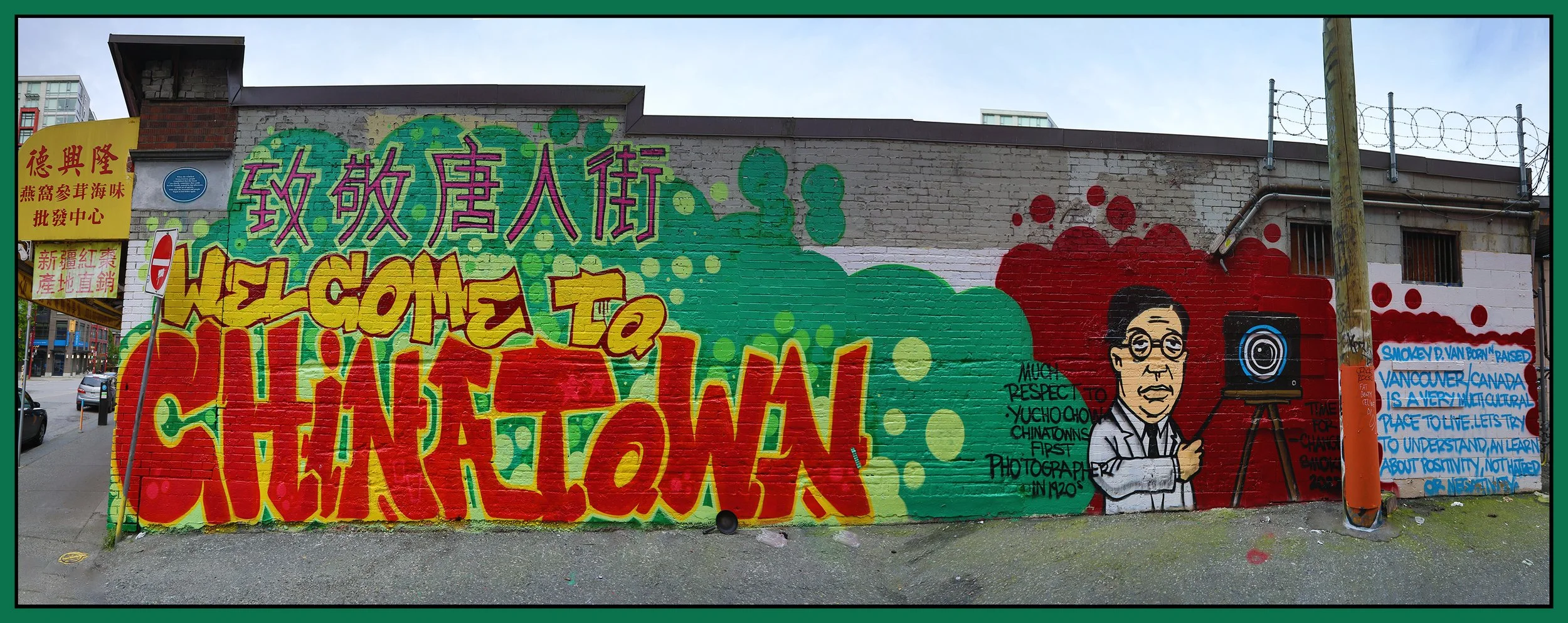 Chinatown Sign_May 26_2022_HDR_Pan_5B5950_1_4x10s.jpg