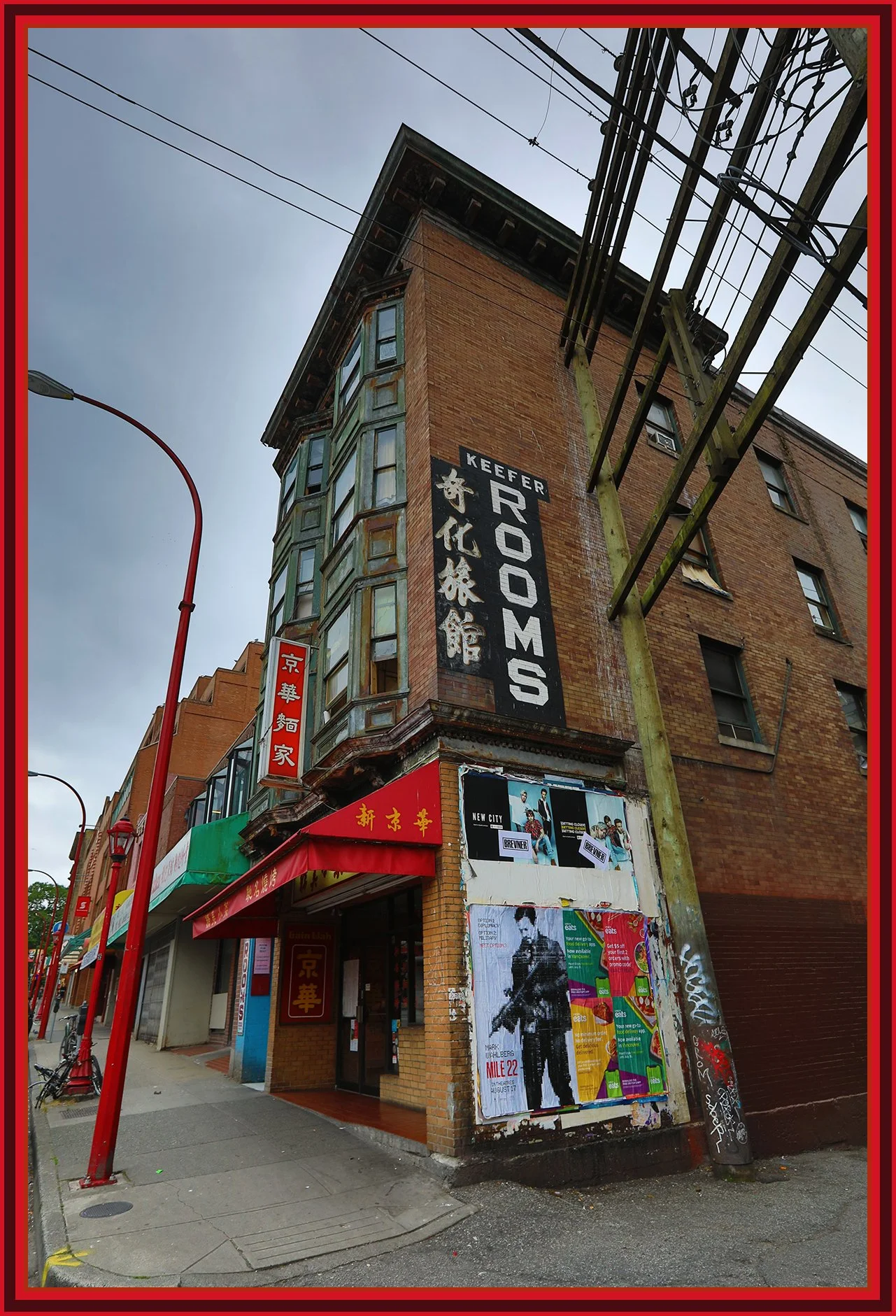Chinatown 222 Keefer St_July 18_2018_HDR_C2939_4x6ds.jpg