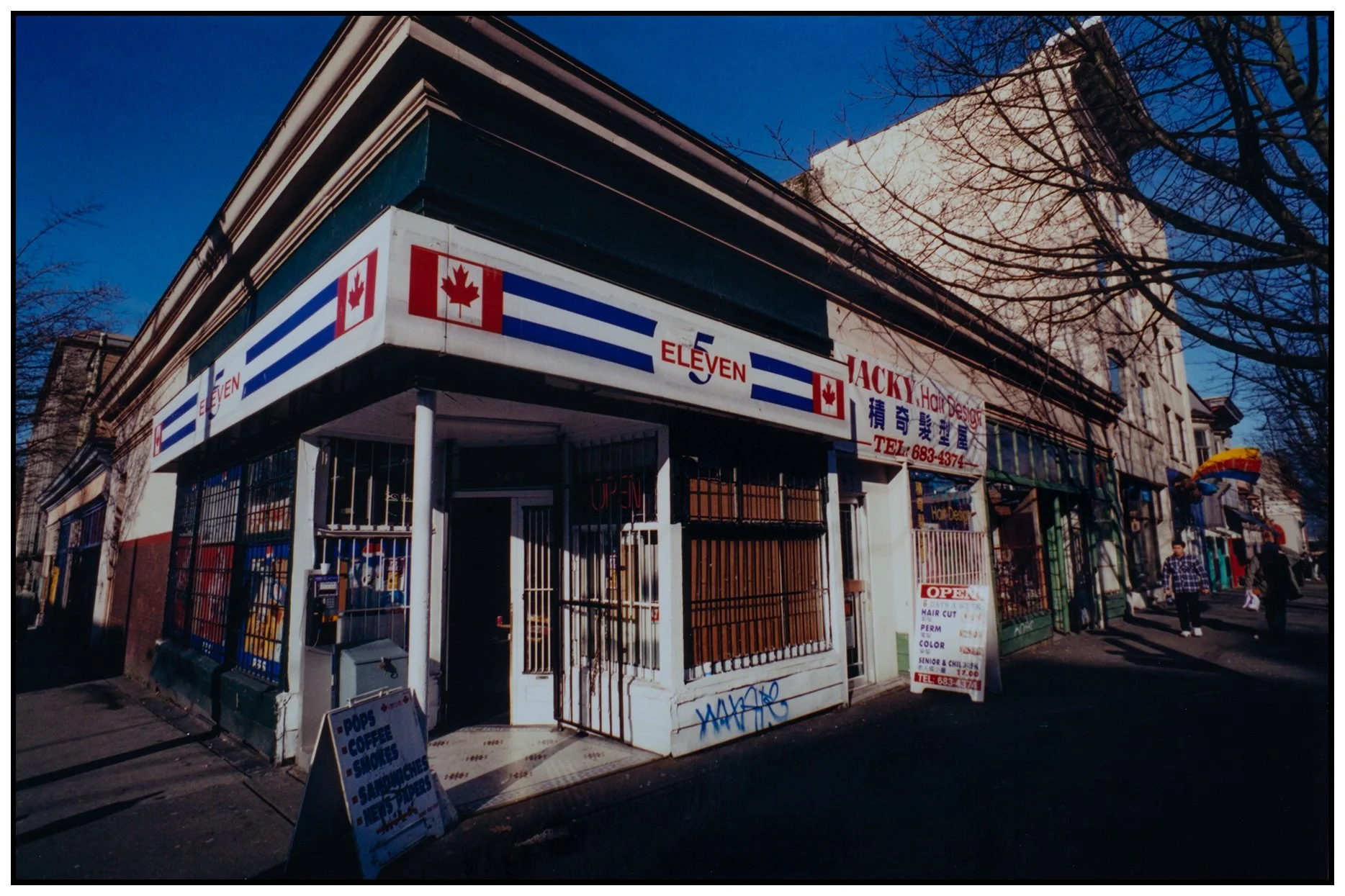 5 Eleven on Main St_1980's_8971_4x6s.jpg