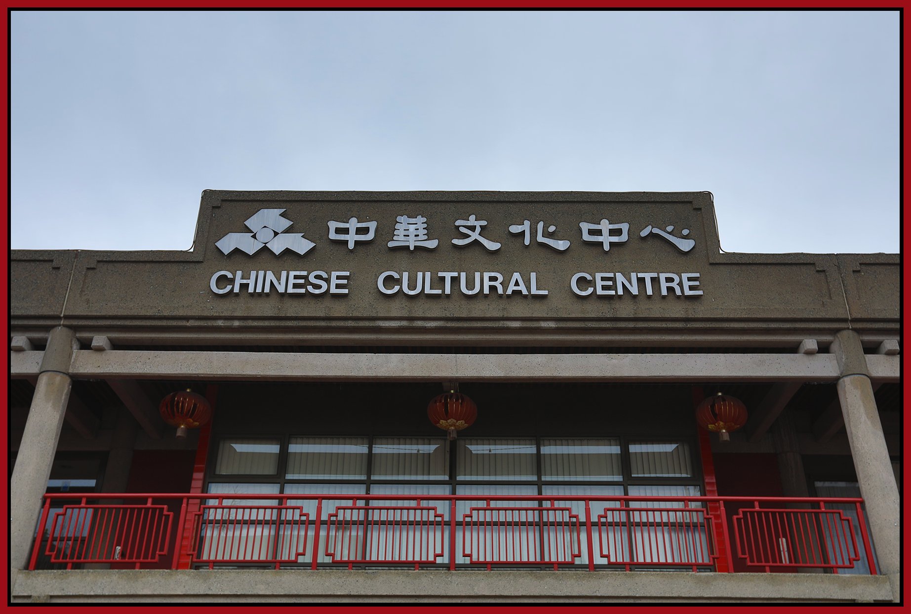 Chinese Cultural Centre Sign_Dec 20_2023_HDR_5E2696_4x6s.jpg