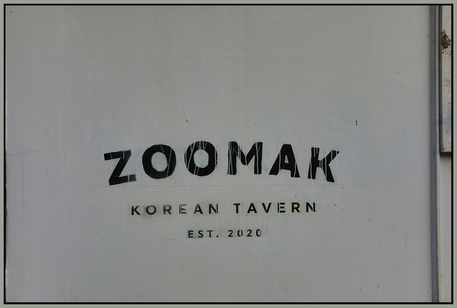 Gastown _Zoomak Sign_HDR_5E6381_4x6s.jpg