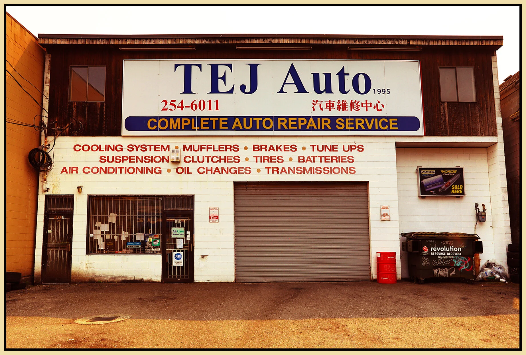 TEJ Auto 1832 Powell St_Aug 1_2021_HDR_5A6853_peEnhnSunst_4x6_1s.jpg