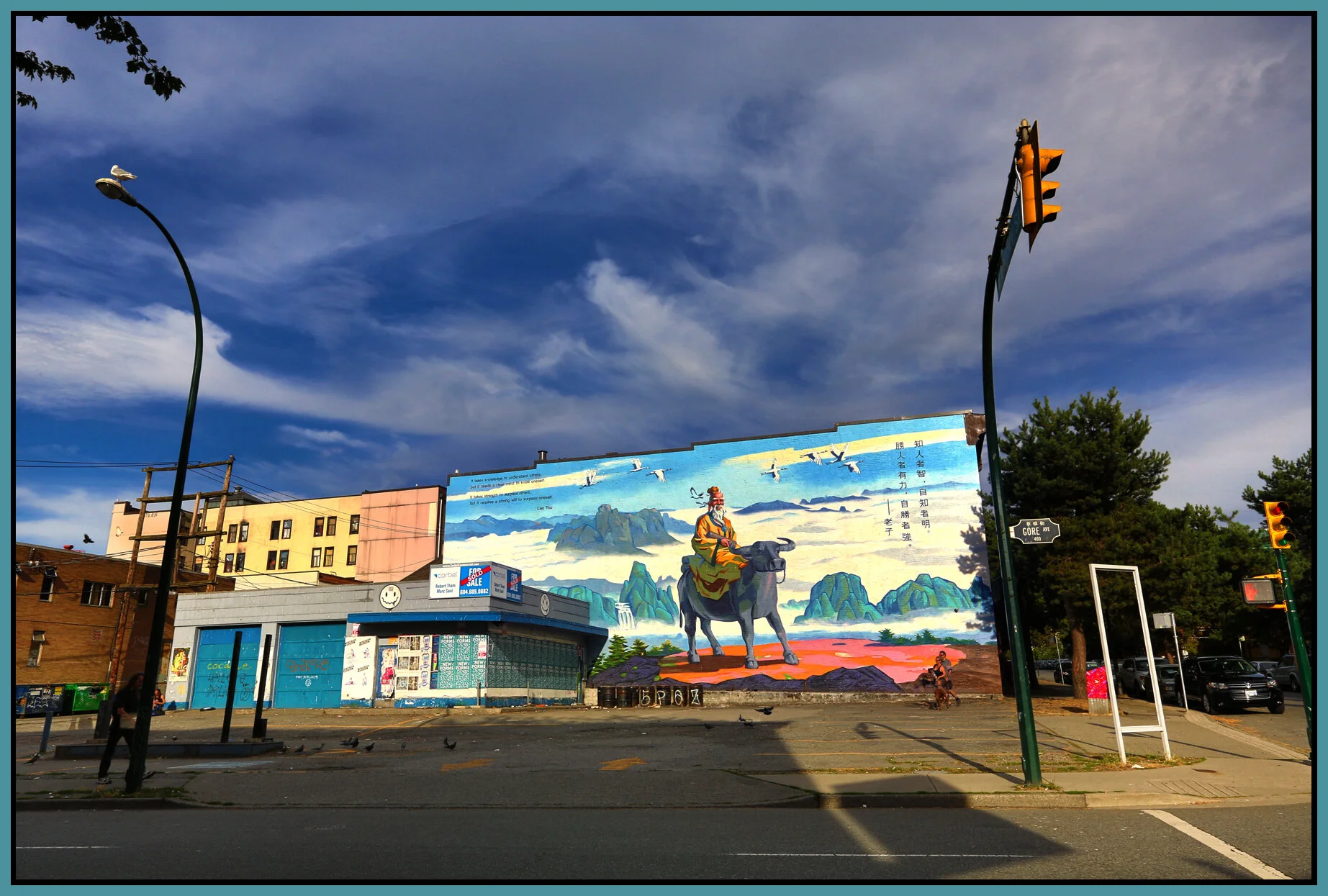 Chinatown Mural_Aug 25_2013_HDR_B8457_4x6s.jpg