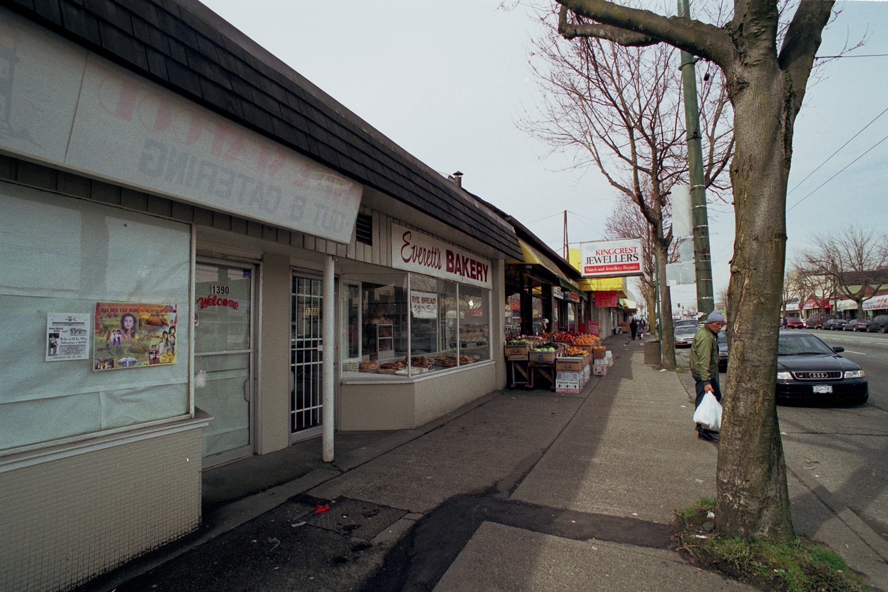 1388 Kingsway-Everette's Bakery_1980's_4x6.jpg