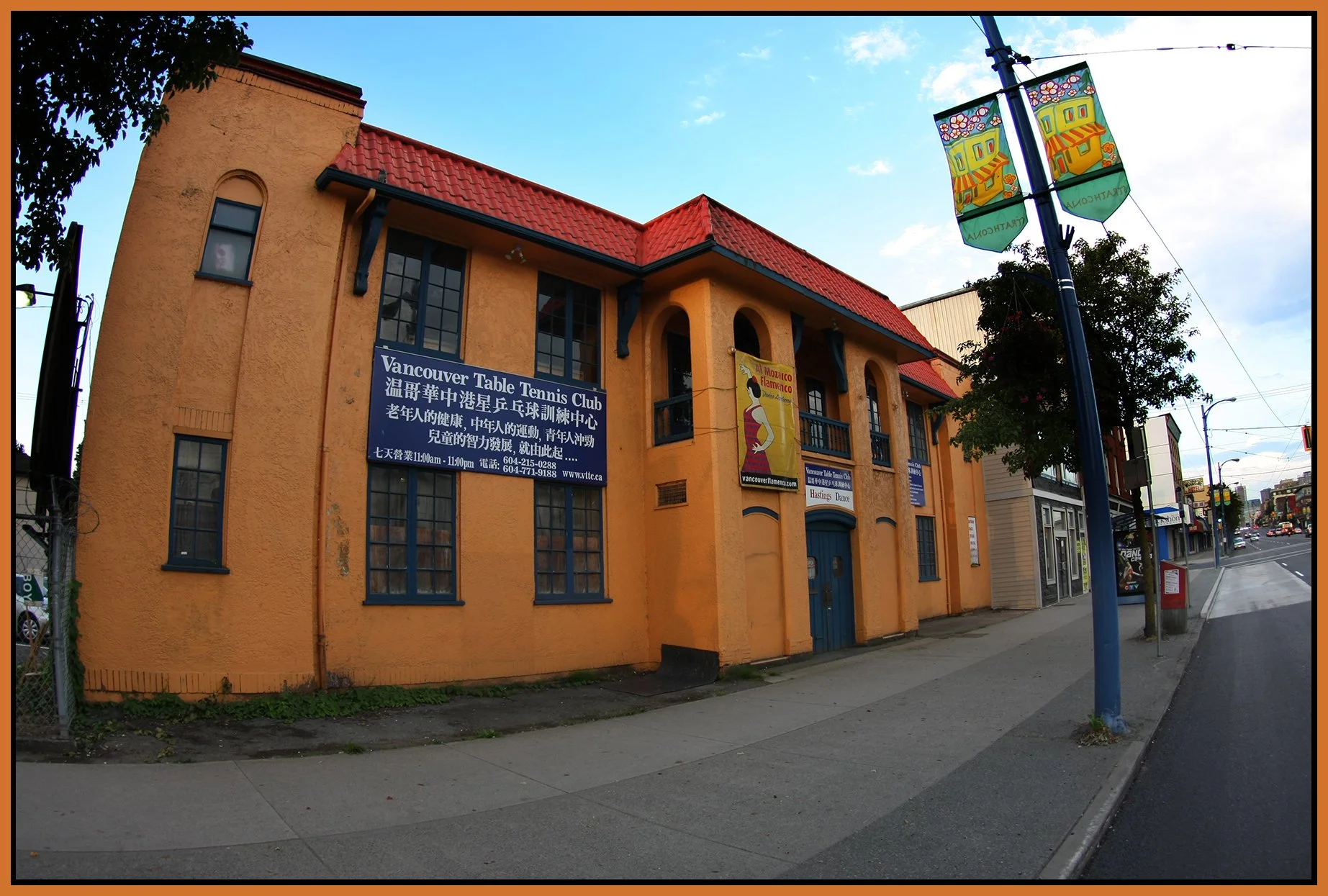 828 E hastings St_Sep 1_2009_2214_4x6s.jpg