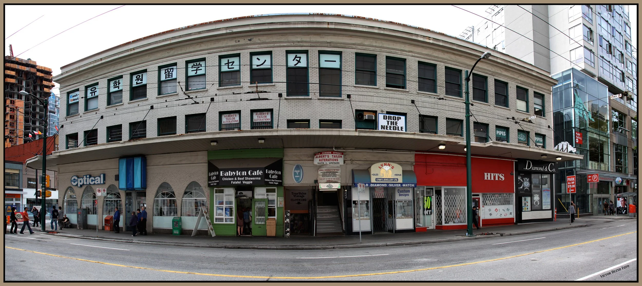 Robson St_Sep 7_2009_Pan_9761_1_4x9s.jpg