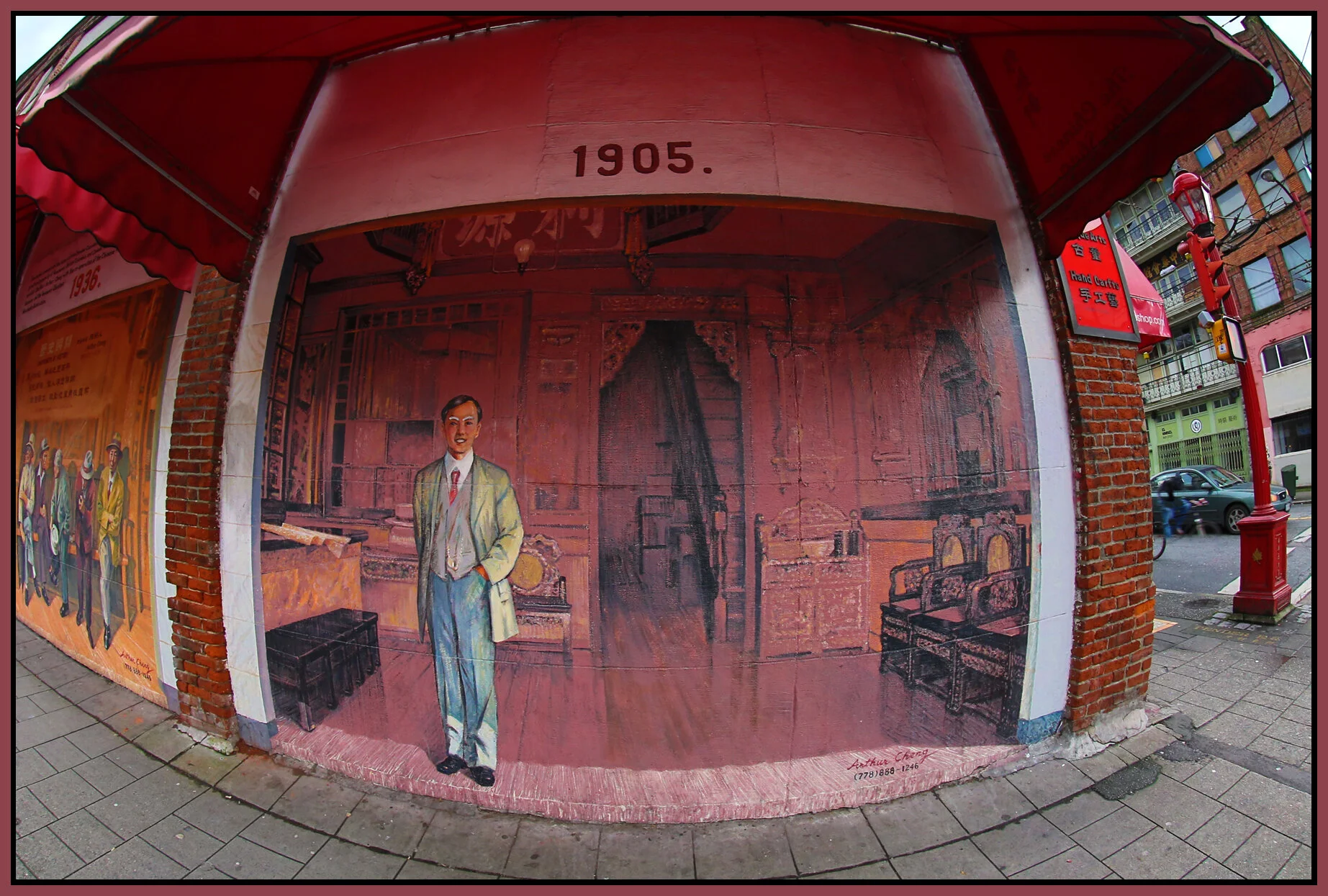 Chinatown Mural_Jan 18_2015_HDR_F7271_1_4x6s.jpg