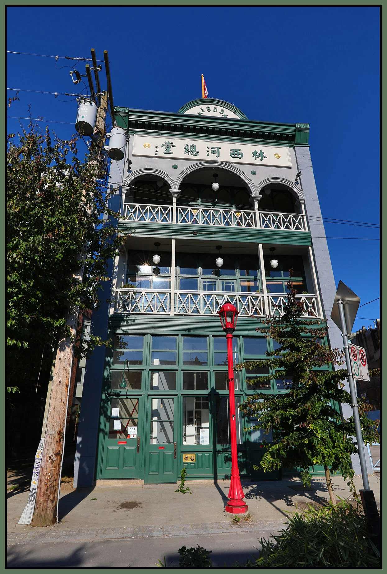 Chinatown_Aug 4_2018_HDR_C8395_4x6s.jpg