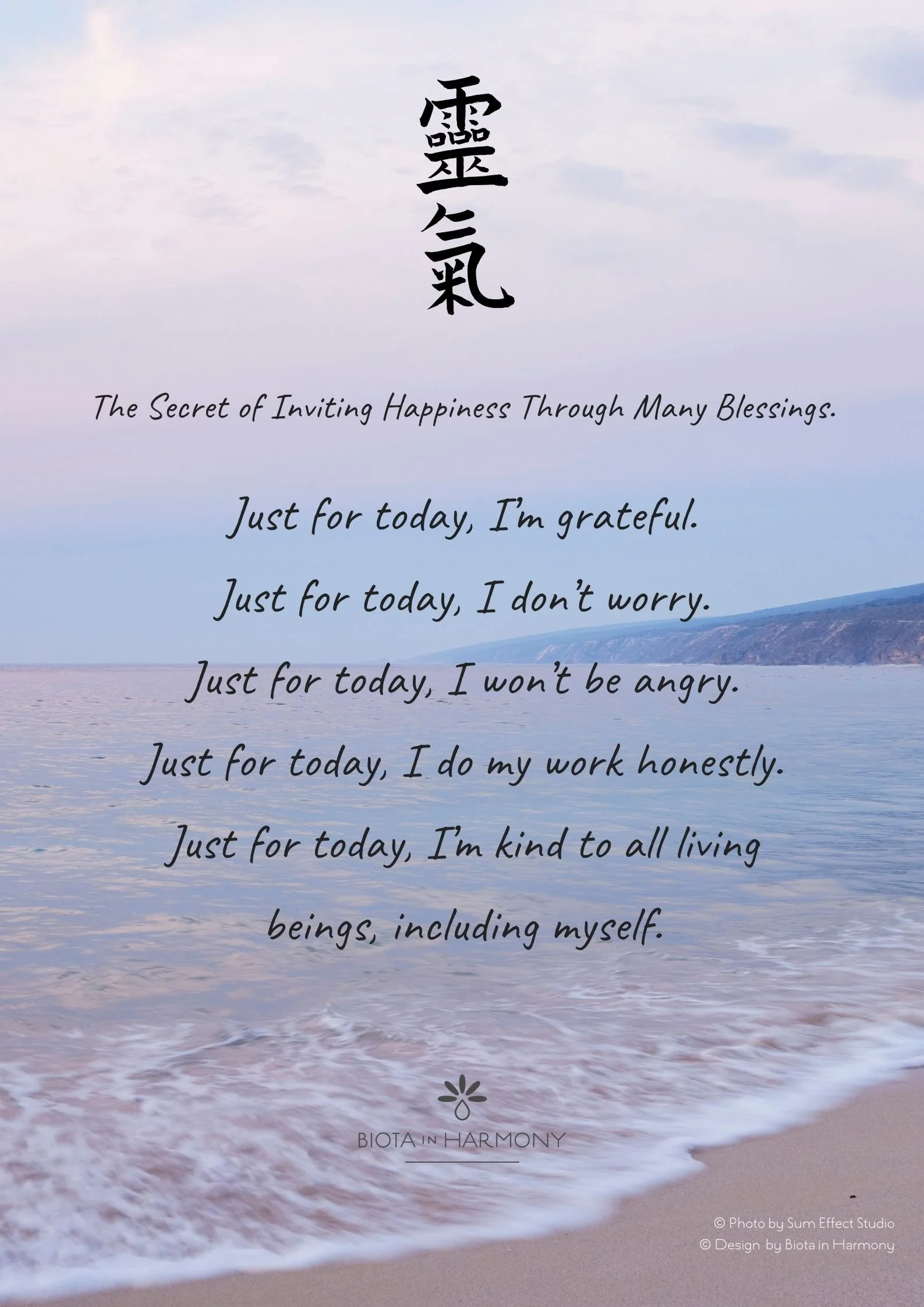 Reiki Precepts Reiki Principles Poster Print The most simple tool to practice daily gratitude kindness and self-awareness by Anja Lewis Biota in Harmony Perth