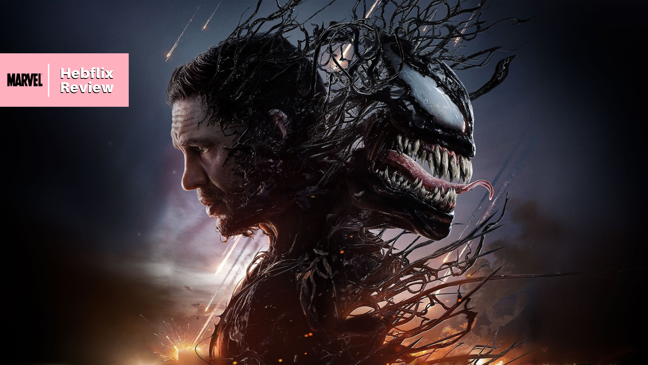 Venom: The Last Dance - and The Final Fumble
