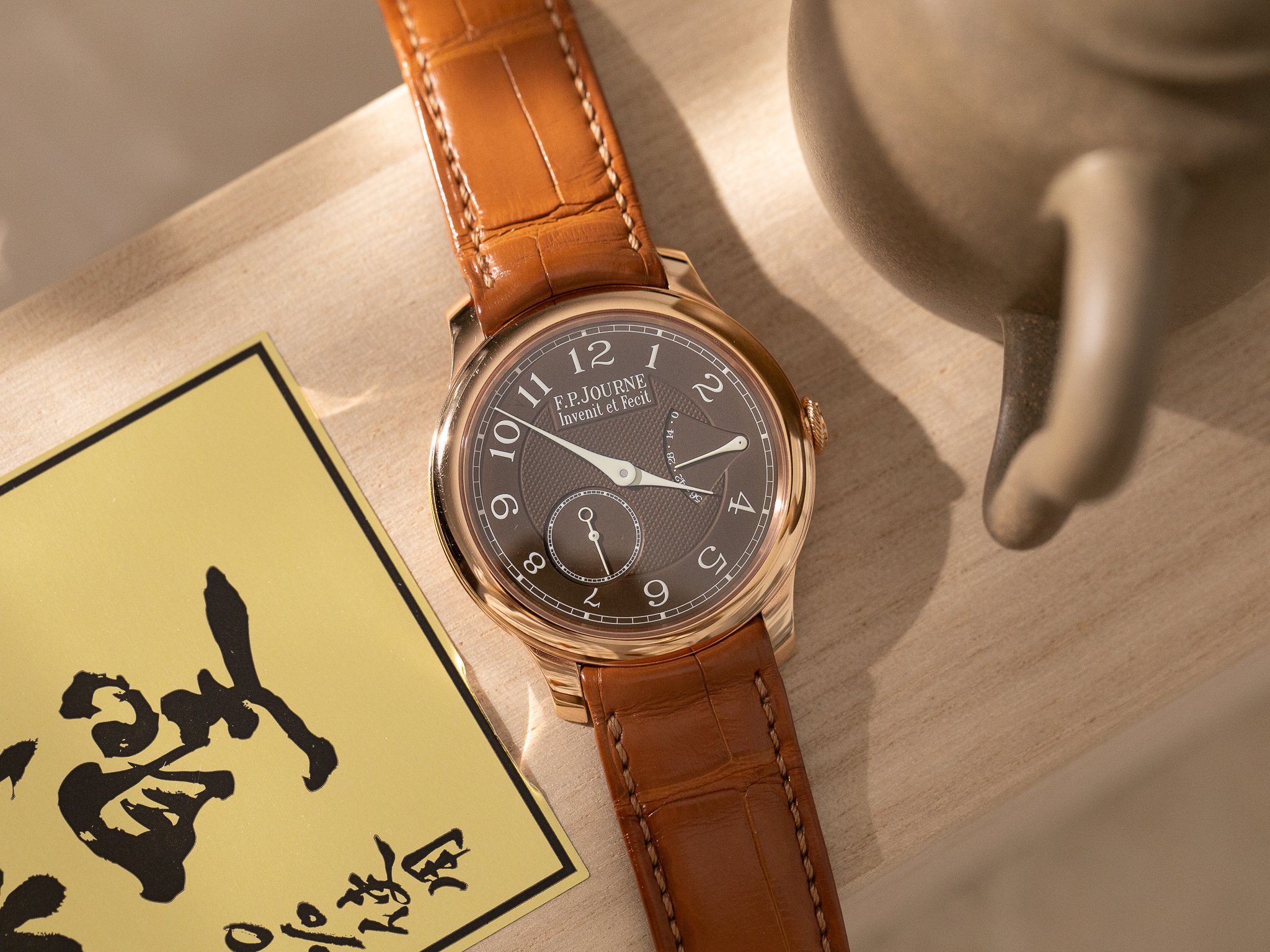FPJOURNE_CS_HAVANA_THHKC000119-04.jpg