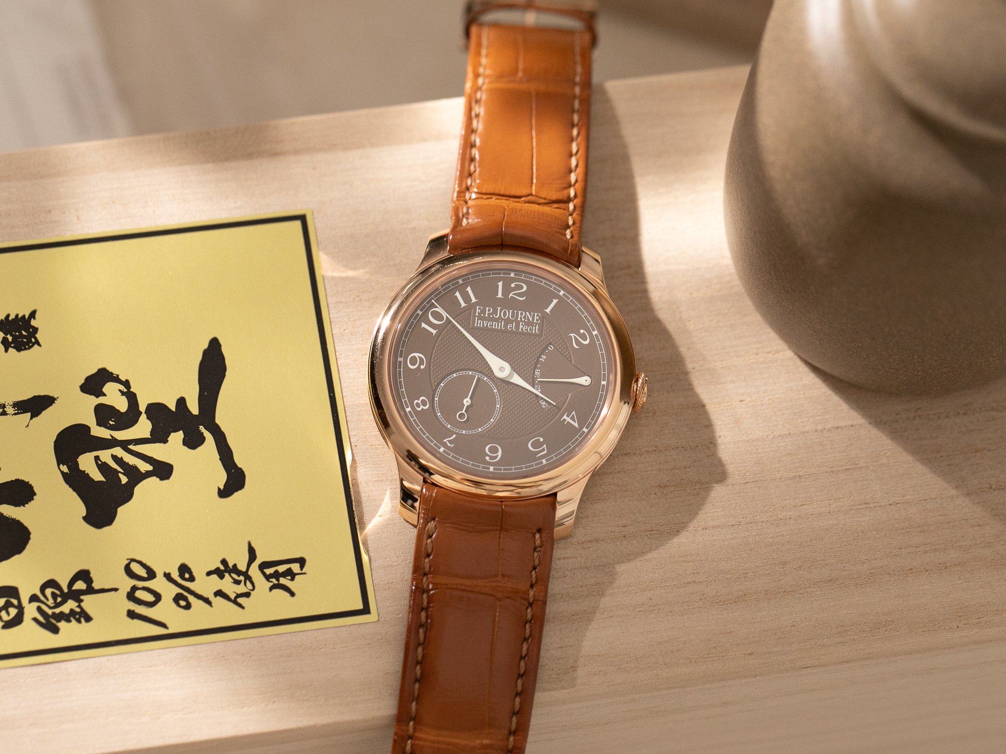 FPJOURNE_CS_HAVANA_THHKC000119-03.jpg