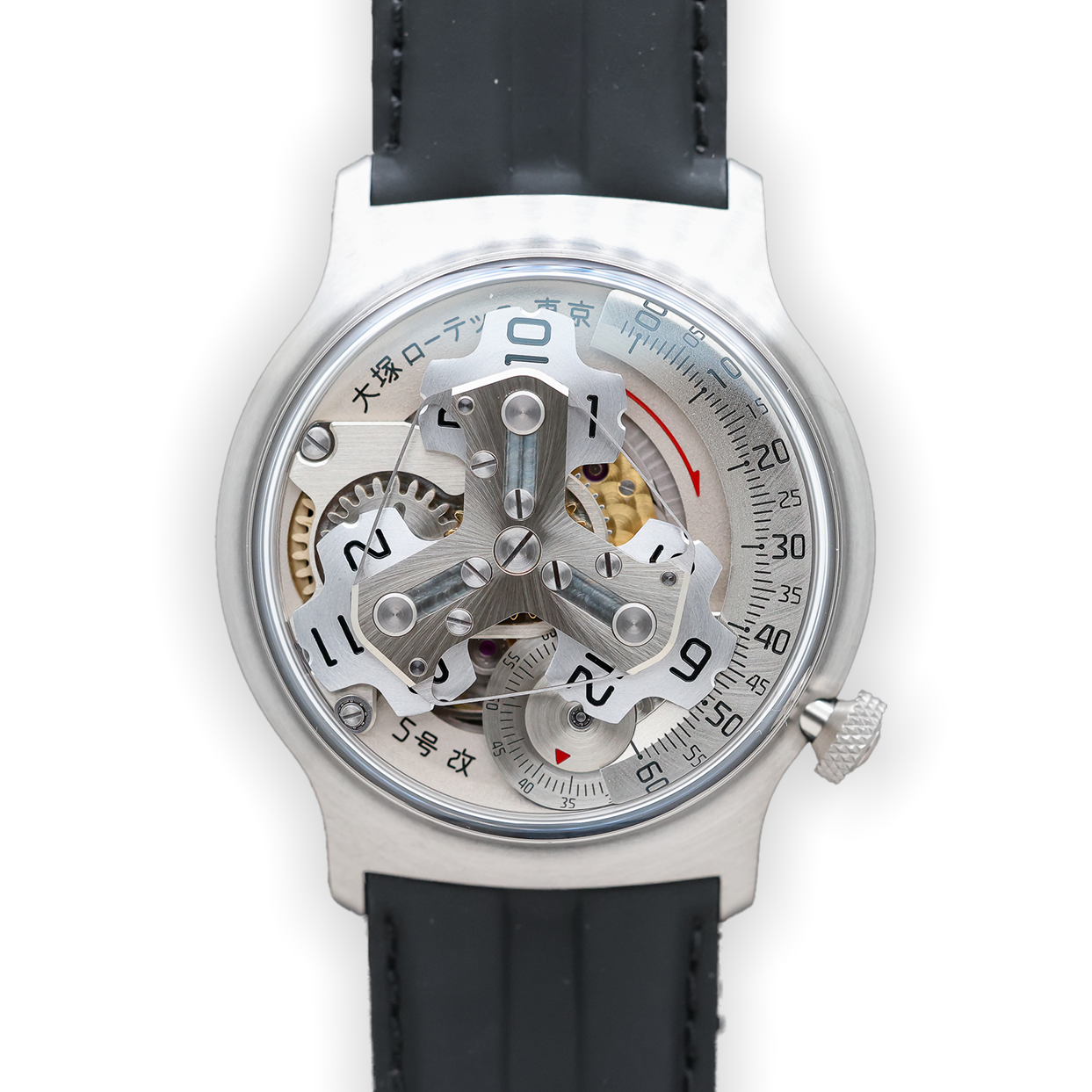 Otsuka Lotec No. 5 Kai Satellite Hours