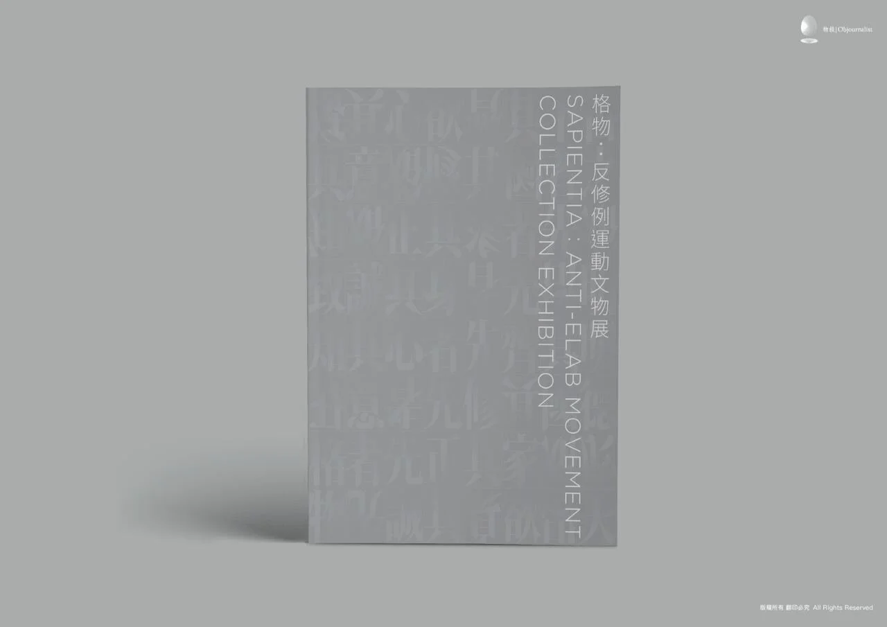 EB2CA5EC-8472-45B4-94B4-F0D2628910C9