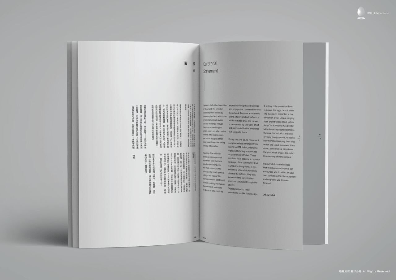 8254177E-0983-4DE6-8D04-9E71CBECB1D9