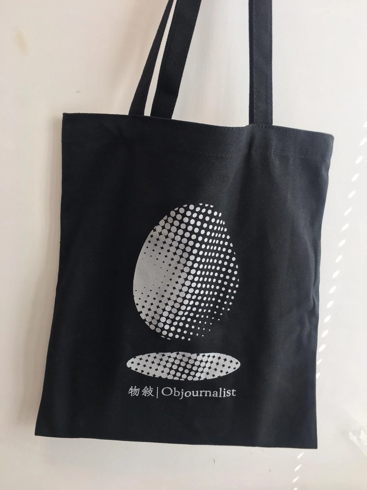 31688E62-21D4-4AB8-B7A3-479BF810C8D8