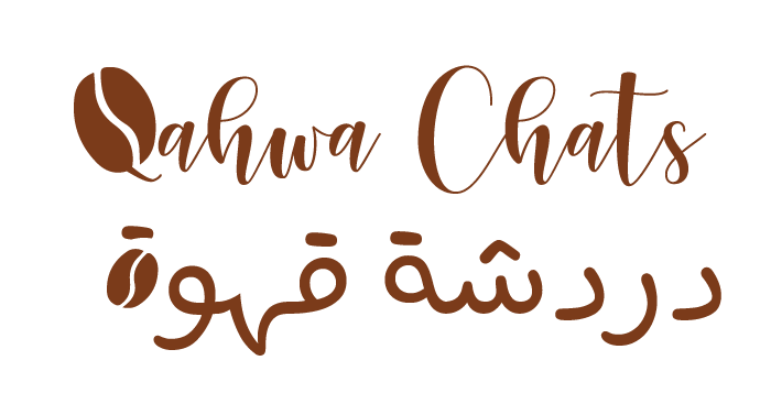 Qahwa Chats ~ قهوة دردشة