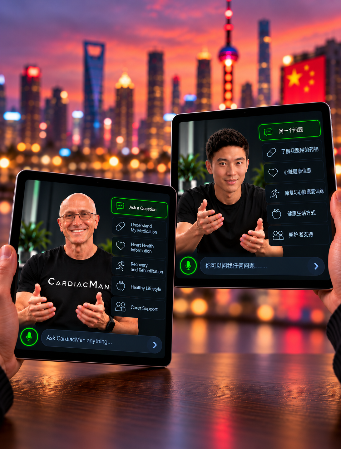 The Next Great Geopolitical Technology Battle May Be Healthcare