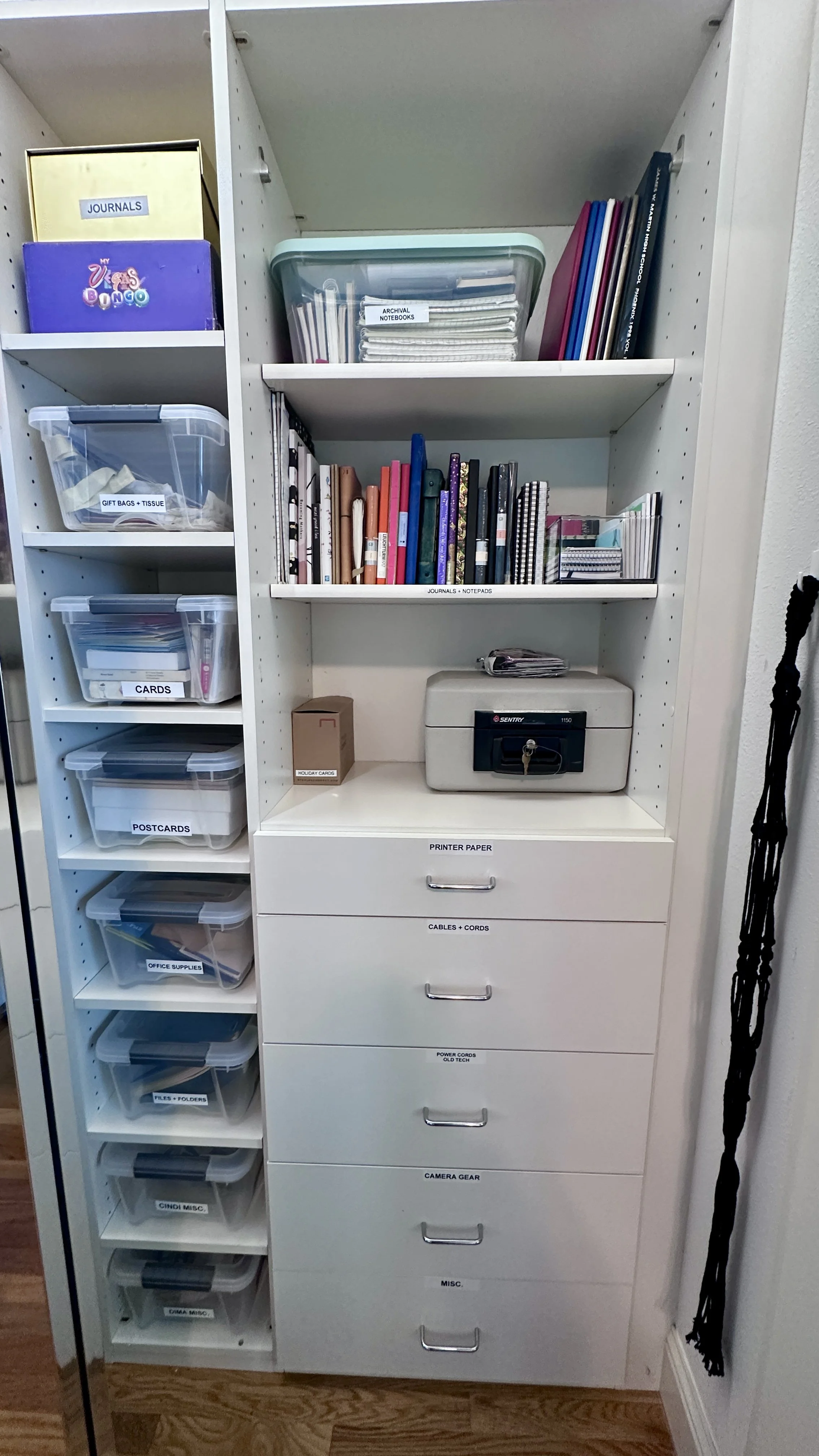 After: Office Closet