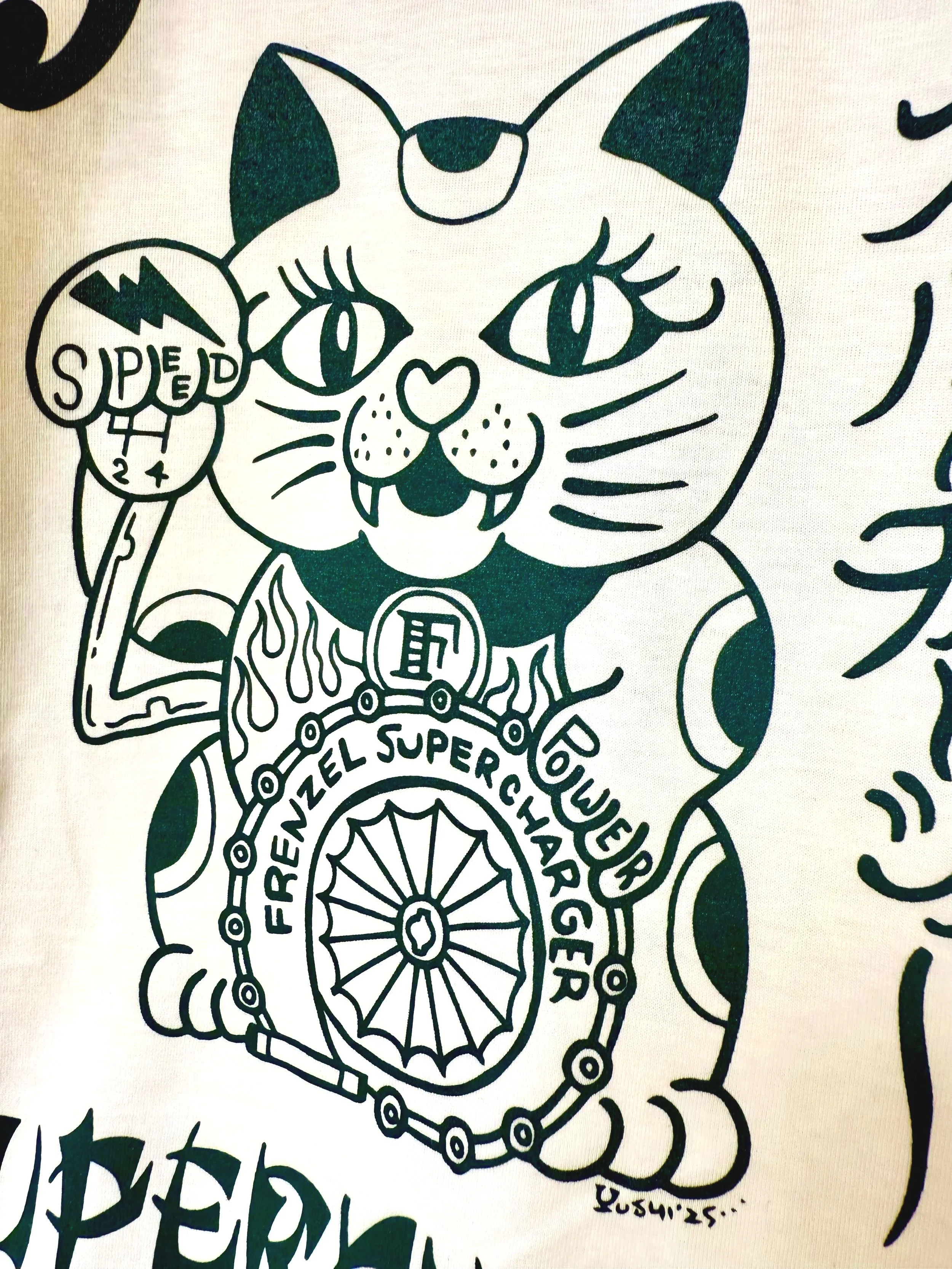 Frenzel Lucky Cat - Frenzel Japanese inspired Power and Speed Tee by YUSHI