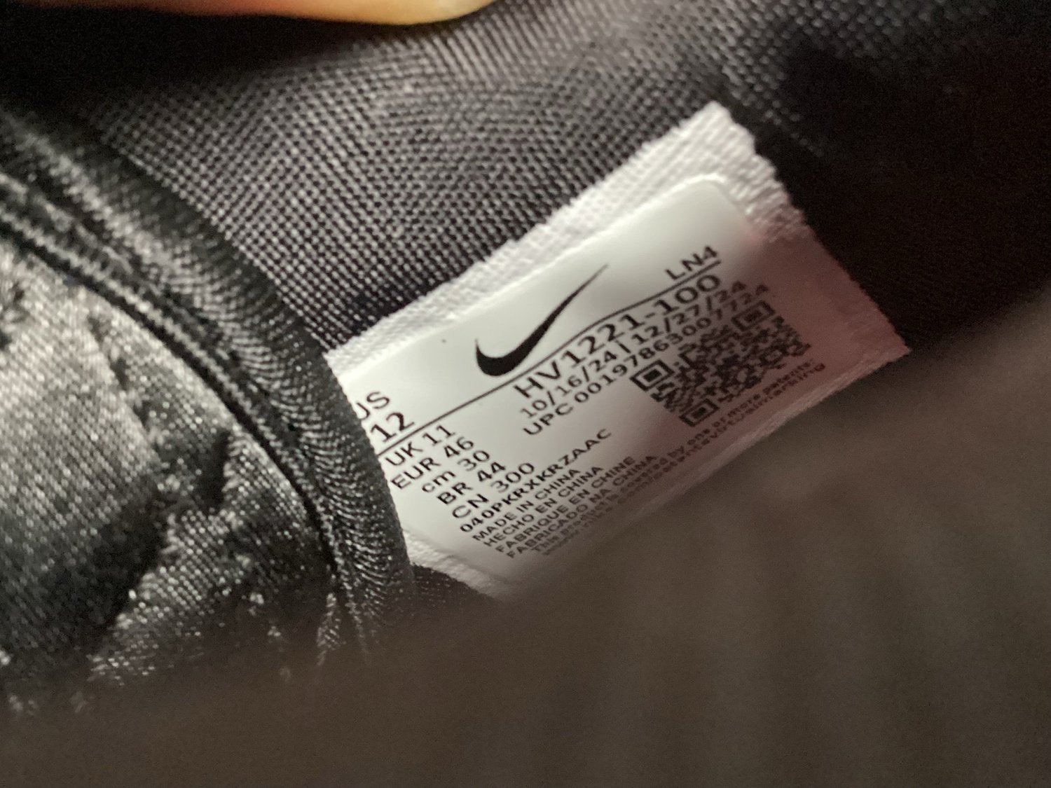 NIKE LEBRON 21 PRIME 96 — Shoe MD