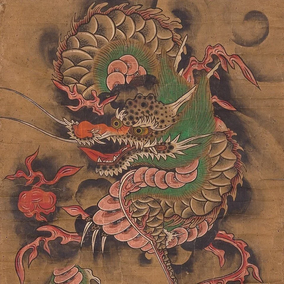 College of Elemental Chi Kung - Dragon Forms