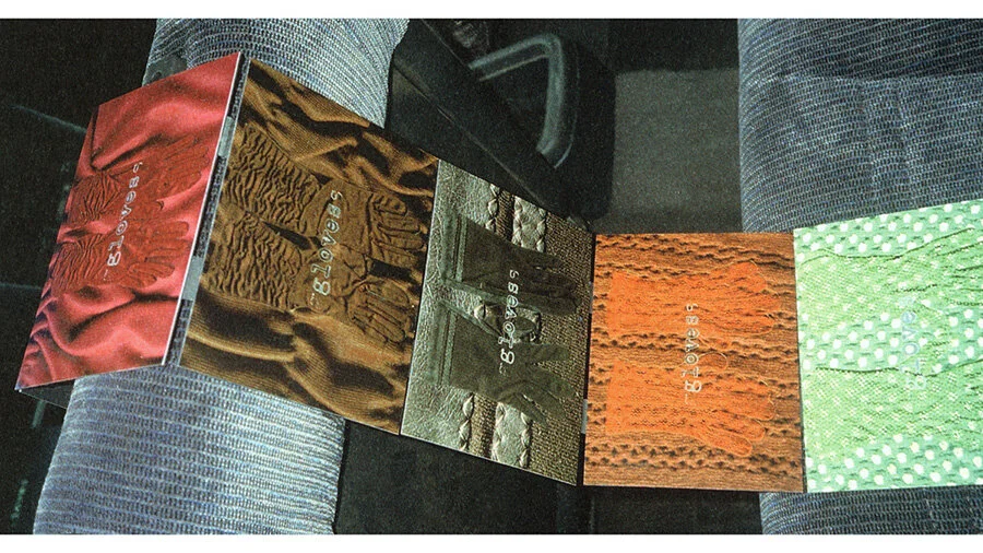 glovebox 1 mc geachie template.jpg