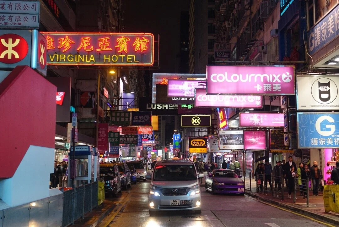 HONG KONG