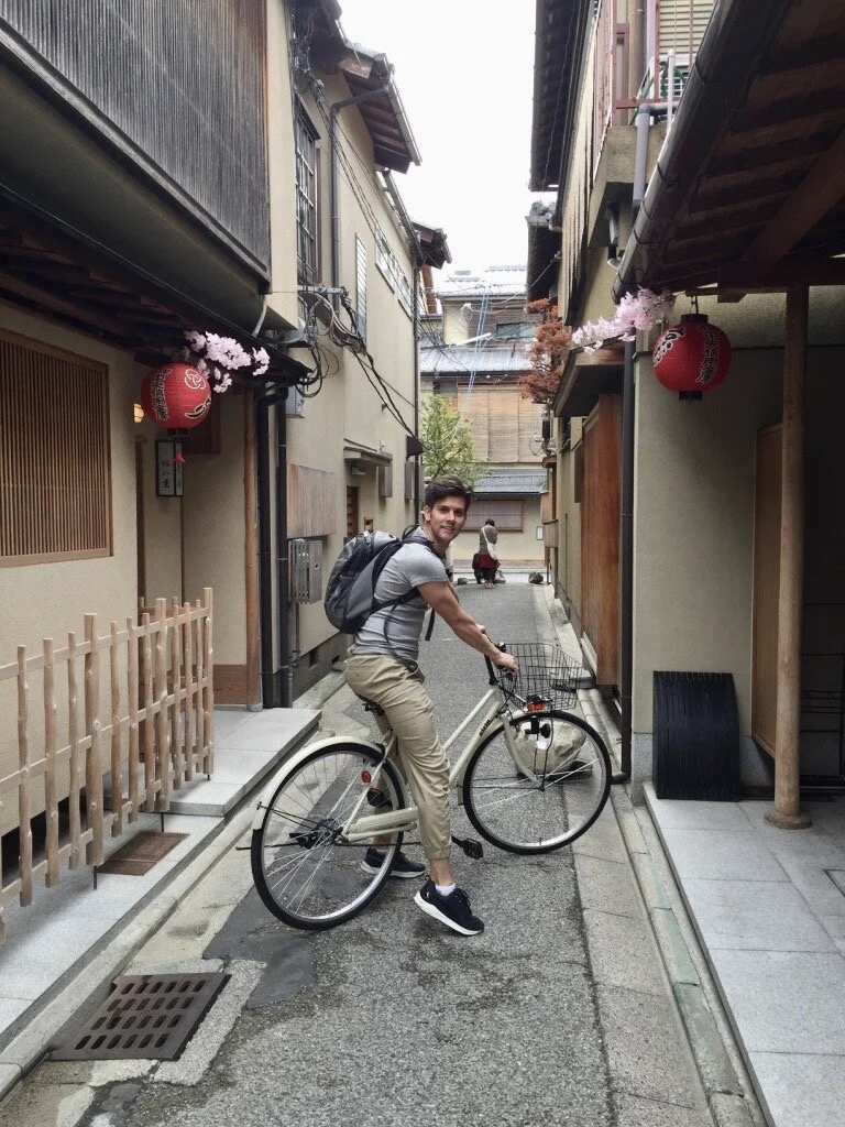 Kyoto by bicycle.