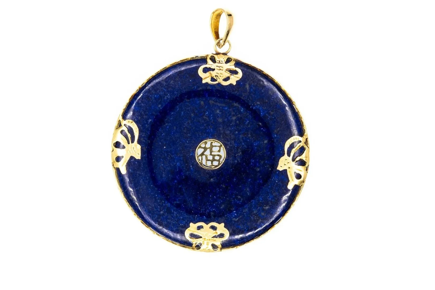 (T)Yellow Gold Solitaire Lapis Lazuli Circular Pendant
