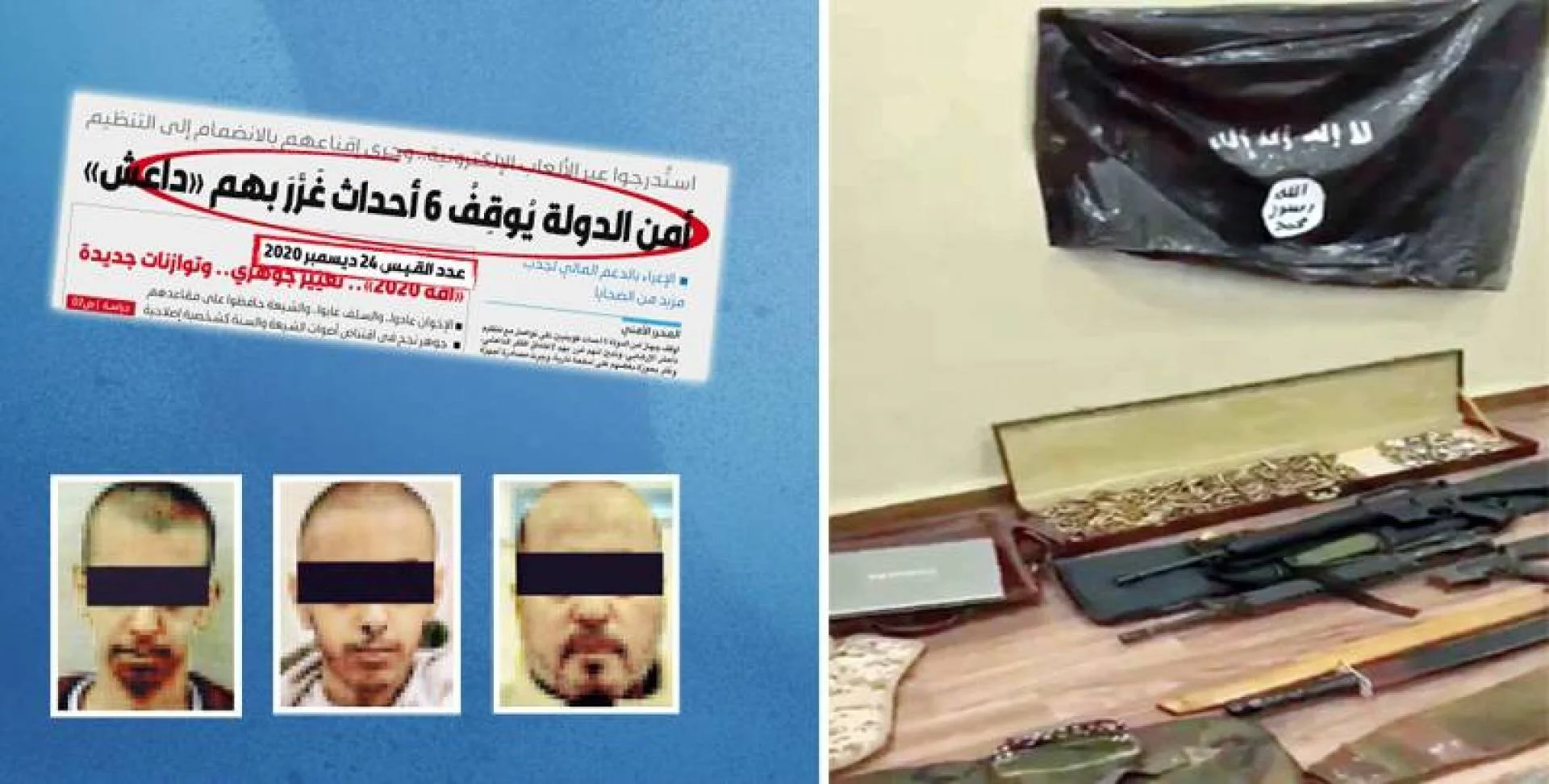 WAXAA KORKEEYNA AH FARSAMDII IYO DHAQAALIHI QARAXA WAA KORKIINA.