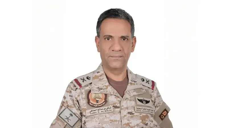 ALMALIK.webp