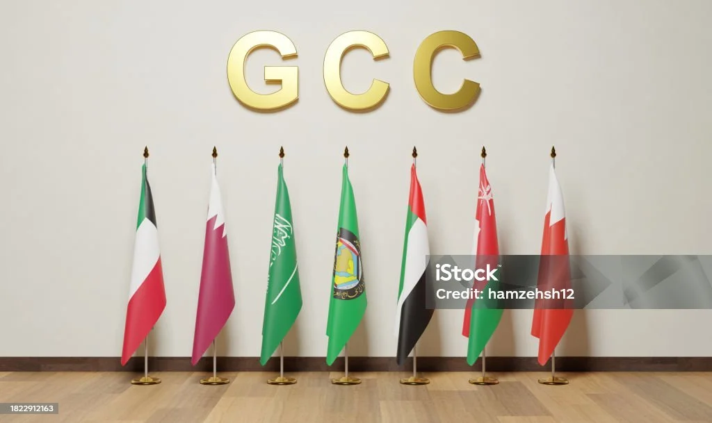 GCC.jpg