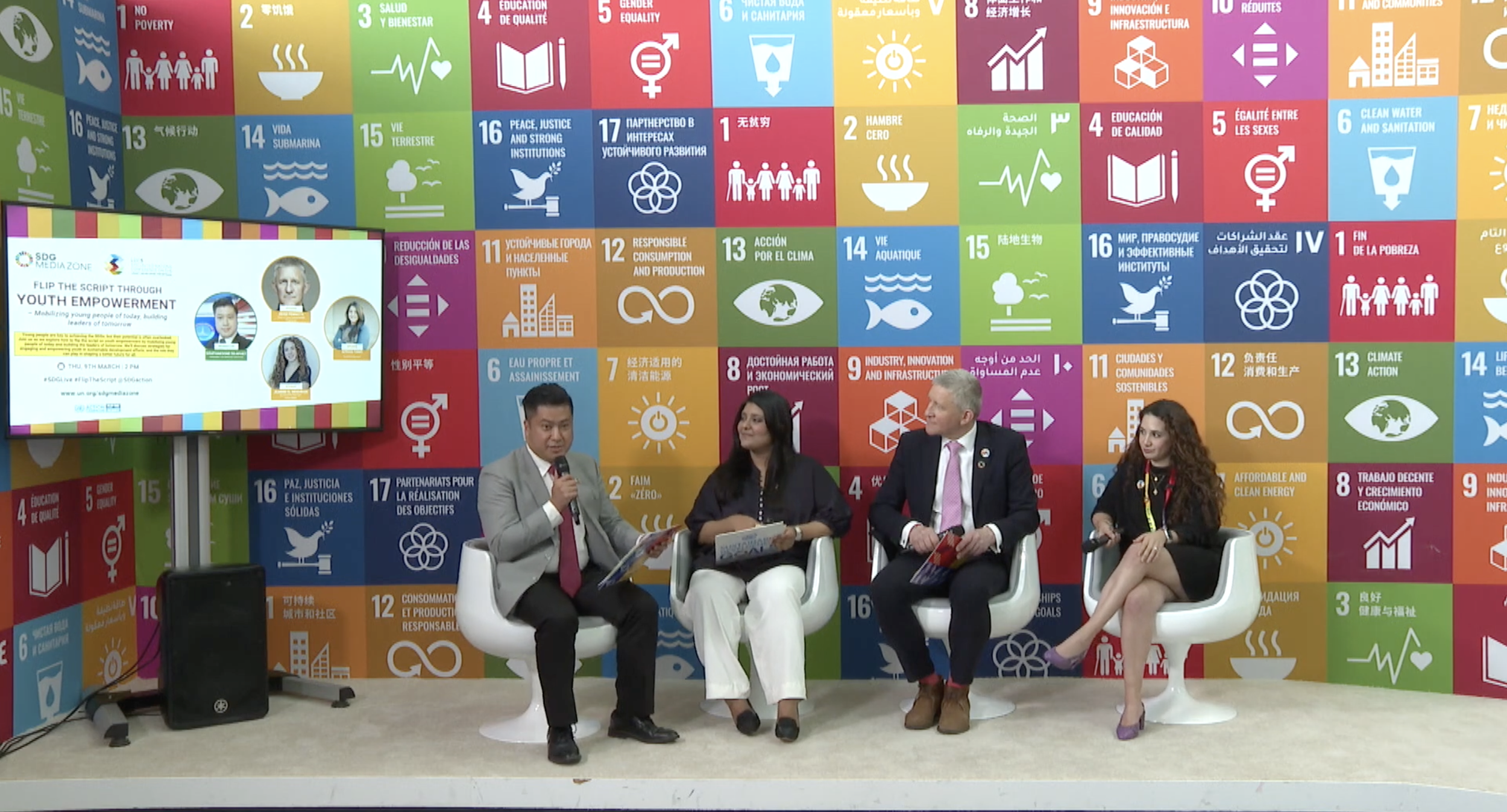 Screenshot 2026-02-15 at 10.48.42 PM.png