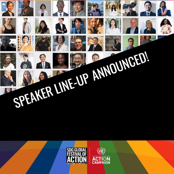 Speaker_Lineup.gif