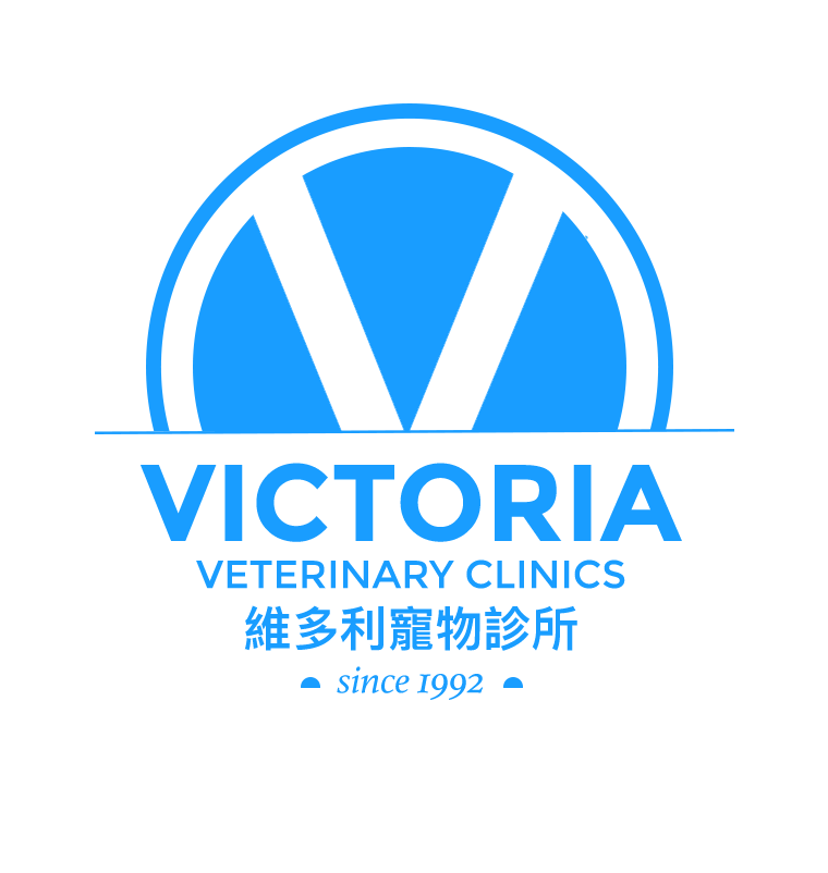 Victoria 24hr Veterinary Hospital