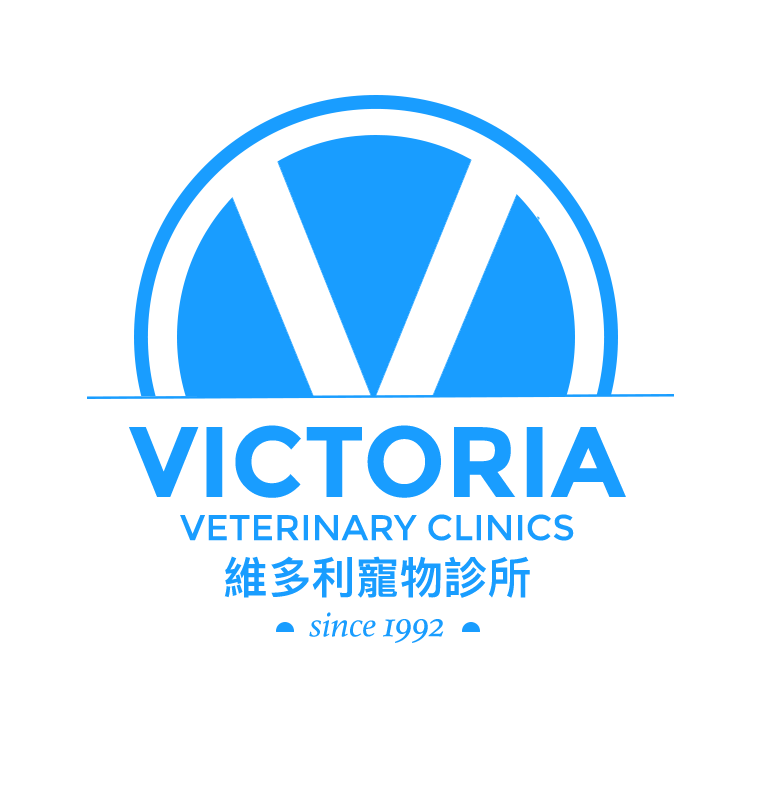 Logo for Victoria Veterinary Clinics featuring a stylized V and a semi-circle, with text in English and Chinese, and a note indicating since 1992.