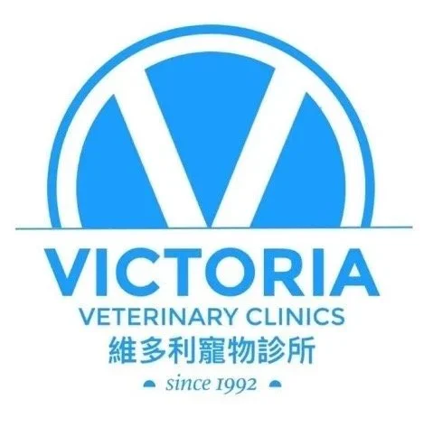 Logo of Victoria Veterinary Clinics, featuring a large blue V with a white outline, company name, Chinese characters, and 'since 1992' on a white background.
