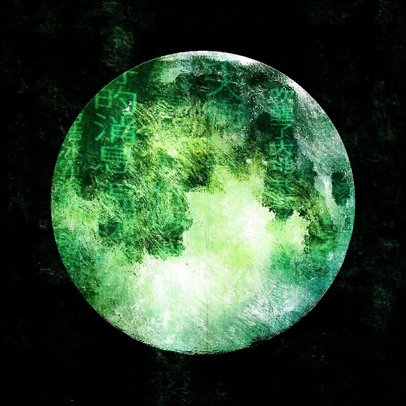 moon-transparent_20140828180947808.jpg