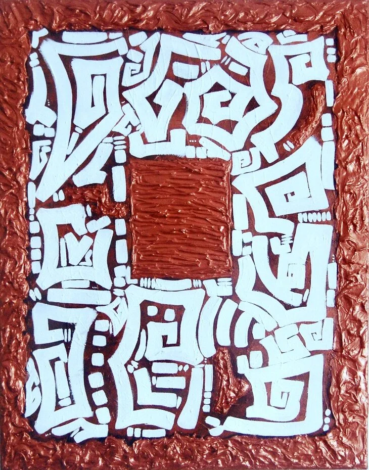 "Copper Redz" (2018). 22" x 28". Acrylic On Canvas. 1/1. 